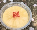 イベントアドバイス（コンサル）します イベントや催しでお悩みのあなたへ、相談にのります。 イメージ1