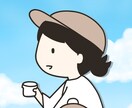 相手の本音をお届けします 決断の時【あの人の本音霊視】あなたへの想い イメージ2