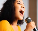 ボイトレの”ほぼ全て”をお伝えします もう迷わない！ボイトレの基礎知識を1時間に濃縮 イメージ1