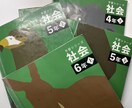 中学受験に関するセカンドオピニオンを致します 塾では言えない塾にいたからこそ判るアレコレをお話しします。 イメージ1