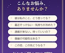 復縁の可能性と彼の今の気持ちをタロットで占います 別れた彼・音信不通の彼の本音と、ふたりの今後 イメージ2