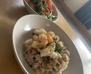筋トレや食べて痩せる食事の提案をします 無理なく筋トレをしてしっかり食べてストレスなく痩せましょう！ イメージ4
