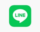 LINEBOTの製作をします あなたのLINEをもっと身近に イメージ1