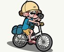 ポップで目を惹くイラスト描きます 挿絵・SNSアイコン・プレゼントにおすすめ！ イメージ10