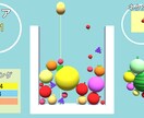 手軽に遊べるミニゲーム作ります 【開発歴12年】VTuberが短期間でゲーム制作！ イメージ2