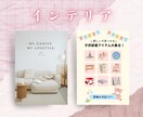女性向け♡イベント・お教室のチラシを制作します 時間がない！でも、分かりやすいきちんとしたチラシが欲しい方へ イメージ3