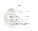 お写真をイラストにして年賀状デザインを作成します 世界にひとつだけの年賀状をつくりませんか？ イメージ8