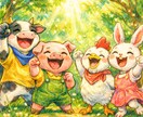 初回限定⭐︎イラストとメッセージをお届けします かわいい・ホッとした・癒されると好評のイラストメッセージです イメージ2