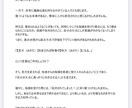 本来の自分、自分らしさ、自分の本質を解明します 家族のために頑張ってきたあなたへ“自分を大事にする”第一歩 イメージ5