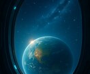 幻想的なAIアート壁紙を作成します 商用OK・高解像度！銀河・自然・宇宙系が得意です イメージ10