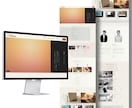 開業時に必要なものをまとめて制作します HP、名刺、LINE構築、チラシまとめて作成します！ イメージ6