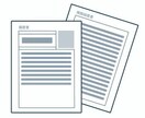 履歴書・職務経歴書の添削・アドバイスをします 国家資格キャリアコンサルタント/転職エージェント現役社員 イメージ1