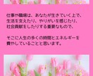 職場・仕事・働き方のお悩み一緒に向き合います 人間関係・自信喪失・繰返す転職...自分を取戻したいあなたへ イメージ3