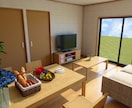 建物の内観パース作成します 間取りのイメージが分からない…３Dパースですっきりしましょう イメージ3
