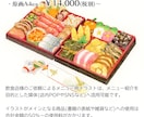 商用◎水彩で食欲をそそる食べ物のイラストを描きます 広告・挿絵・メニューに。ラフ修正無制限、ヒアリングが得意です イメージ3