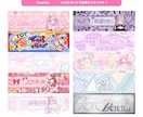 商用可！VTuberなどのオリジナルロゴ作成します 安く、早く、高クオリティで誰よりも可愛いロゴが欲しい方向け イメージ5