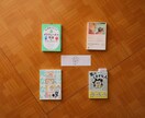 雑談探偵があなたの本音の手掛かりを一緒に探します いつも演じているあなたへ。ちゃんとしなくていいひとときを イメージ6