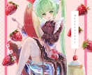 キャラを彩る背景付きイラスト描きます リッチで温かみのある厚塗りイラストはいかがでしょうか？ イメージ3