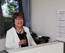 120歳まで元気に生きるための３つの習慣を教えます 心・体・食の習慣の軸を整え心身の健康を手に入れる免疫力アップ イメージ3