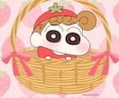 貴方の悩みを聞き解決まで手助けいたします あなたの悩みを解決へのお手伝い イメージ1