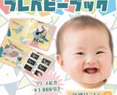 魅せる☆要望てんこもりバナー・ヘッダー作成致します 可愛い〜スタイリッシュまで*´꒳`*＊思いのママをカタチに＊ イメージ6