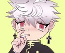 SNSアイコン/イラスト描きます ★オリキャラのファッションコーデ受け付けてます イメージ1