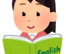 読書を3倍加速します 読書習慣化、モチベーション維持 イメージ3