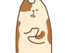 可愛くてゆるいアイコンやスマホ壁紙など作成します 似顔絵・推し・動物系のイラストを可愛くゆる〜いタッチで♪ イメージ3