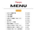 使いたい楽曲や音声を、イメージ通りに編集します 音源編集/速度変更/効果音挿入/BGM演出/楽曲メドレー制作 イメージ4