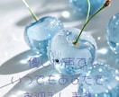 楽しくトーク！なんでも話そ♡優しく寄り添います 恋愛/雑談/お悩み/1分～ＯＫ！気軽にお試しください♡ イメージ3