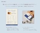 半額キャンペーン実施中！目を引くチラシ制作します お客様を惹きつける、おしゃれなチラシを低価格でご提供します！ イメージ5