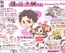 馴れ初めグラレコ作成します 手描きであたたかい思い出をイラストと図解でまとめます イメージ3