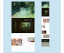 STUDIOでホームページを制作します 低価格で高品質な人の心を動かすデザイン イメージ4