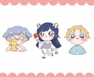 可愛いミニキャラ描きます アイコン、配信用イラストなど是非ご気軽に相談してください♪ イメージ4