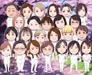 デフォルメ似顔絵描きます 写真の顔に寄せながらちょっと可愛く描きます！ イメージ5