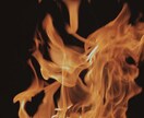 5日間波動送信｜止まった運命を動かす最終秘術します 恋愛・金運・仕事・人間関係も5日で全方向に流れを動かす。 イメージ2