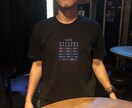 あなただけのオリジナルTシャツ作ります あなただけの世界に1枚のTシャツ イメージ4