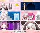 アイコンリングIRIAMヘッダーXヘッダー作ります 3点セットです。イリアムのバッジ特典などにいかがですか?? イメージ5