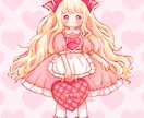甘くて可愛いイラスト描きます ♡アイコンや一枚絵,キャラクターデザイン等♡※商用利用可 イメージ1
