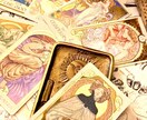 思念伝達+縁結びの精霊の白魔術★本気の恋を叶えます 最愛の人から狂おしく永く愛され、最後の恋へ導く最高位の白魔術 イメージ7