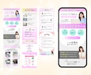 高品質なチラシを丁寧に制作します 目的に合わせて伝わるデザインをお届けします！ イメージ6