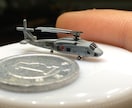 パーツ単位での製作お手伝いを行います 色だけ塗ってほしい/デカール貼り/艶出しコート等 イメージ5