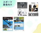 修正無制限！納得できる大満足なチラシを作成します あなたの伝えたいを届けます！イベント告知、求人広告など… イメージ5