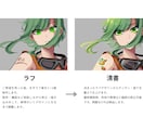 短納期｜人物イラスト｜立ち絵・1枚絵など描きます ラフ修正無制限！配信、TRPG、記念絵、MVイラスト等 イメージ2