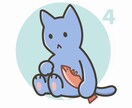 完成品◎シンプルなキャライラストを販売しています アイコンに／商用利用◎／数量限定／カスタム相談もお気軽に！ イメージ4