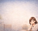 どうしたらいいか迷う方へ｜正論なしで本音整理します 仕事・人間関係・将来のモヤモヤを一緒に整理します イメージ7