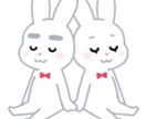 お話聞きます 愚痴、悩み、聞いてほしいことや、ただのお喋りまで イメージ1