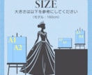 映画ポスター風のウェルカムボード作成します めずらしいデザイン♪お二人に合うお色で空間をおしゃれに！ イメージ6