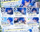 悩み、愚痴、雑談なんでもお聞きます 否定や説教なしであなたのペースで気軽に話せます イメージ2