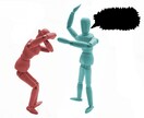 何でも話して下さい。心の闇を伺います 話した方が楽になります。一線を越えない為の抑止力です。 イメージ1